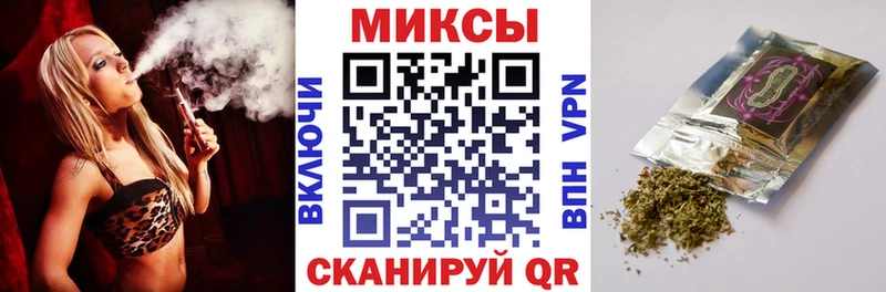 кракен сайт  Полесск  Бутират GHB 