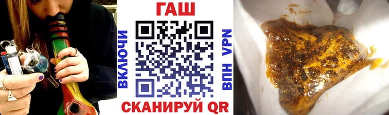 закладки  МЕГА   мориарти формула  Полесск  Гашиш ice o lator 