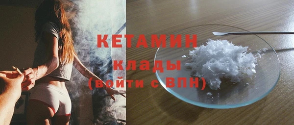 спиды Беломорск