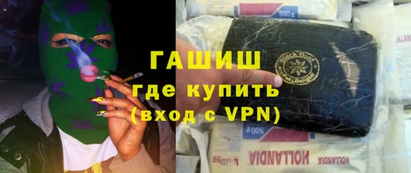 спиды Беломорск