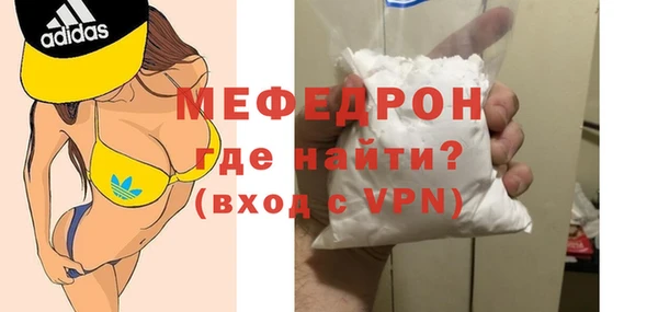 спиды Беломорск