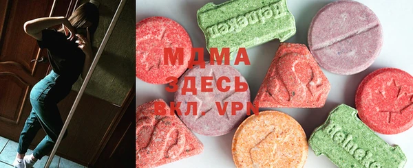 спиды Беломорск