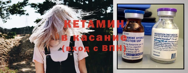 дживик Богородск