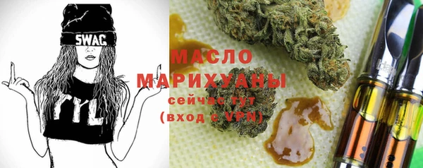 спиды Беломорск