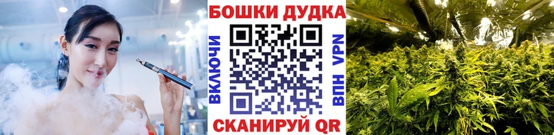 omg как войти  наркотики  Полесск  Канабис тримм 